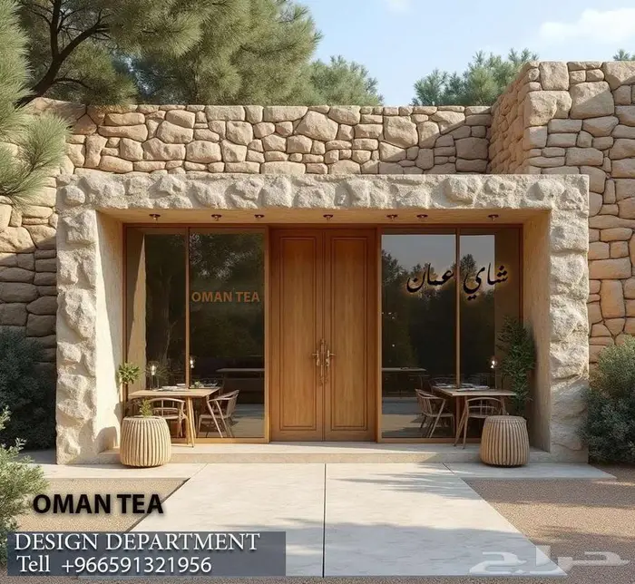 كاونتر محلات ديكور تصميم كونتينر اكشاك تصميم داخلي تصميم محل 3