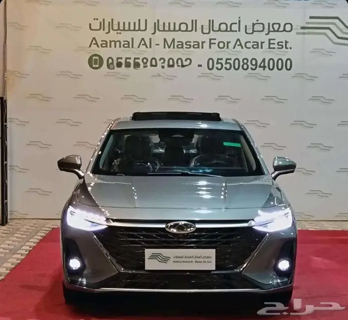 شيري اريزو8 كمفورت موديل 2025 خصم الكاش او الاقساط 0