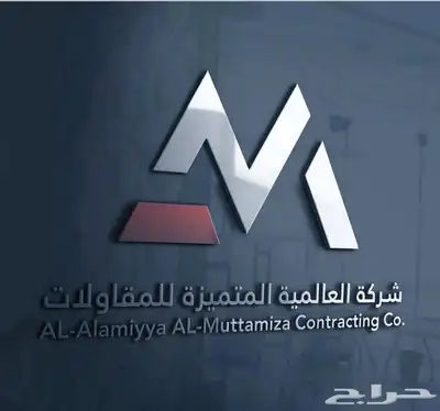 تصميم شعار - لوقو logo (تسليم سريع) index