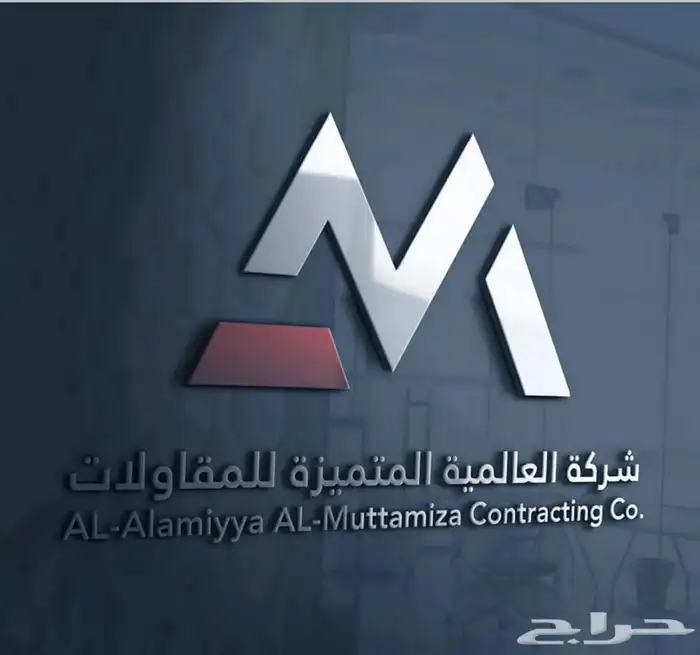 تصميم شعار - لوقو logo (تسليم سريع) 8