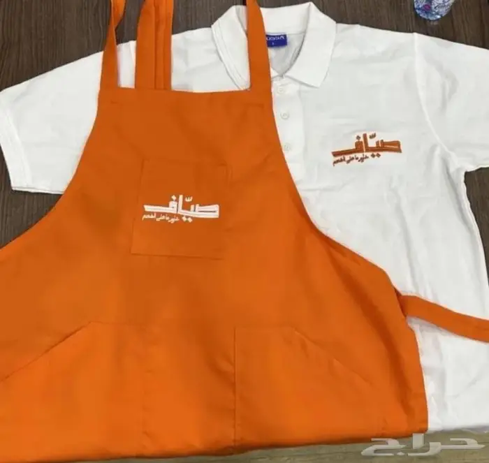 مريله يونيفورم زي موحد 6