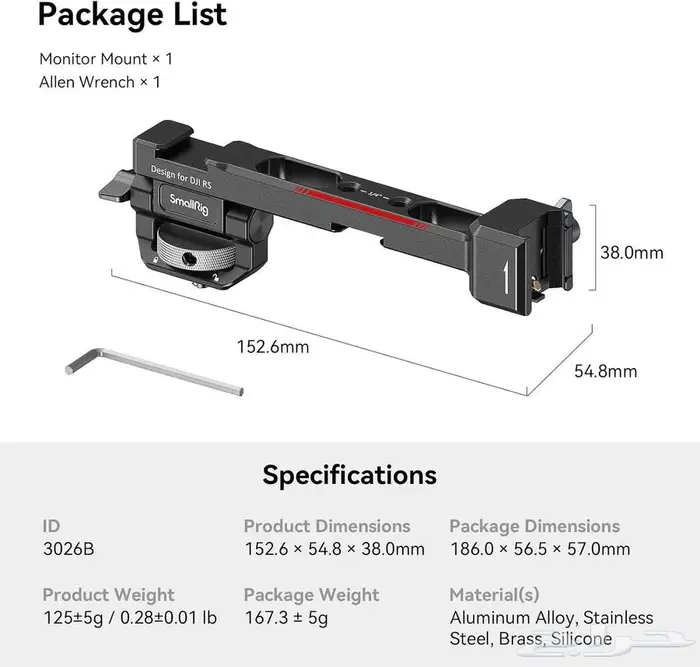 للبيع مانع اهتزاز مني 3 من شركة DJI RS Mini3 13