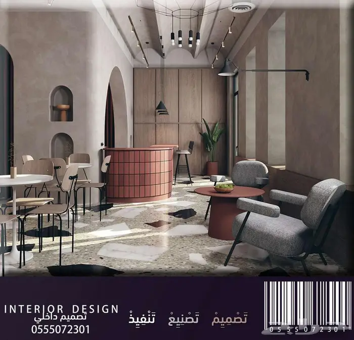 مصمم ديكور - تصميم كافيه - تصميم مطعم - تصميم محل سبا ديكور 70