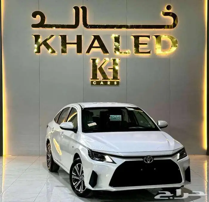 تويوتا يارس Y 2026 كاش واقساط 1