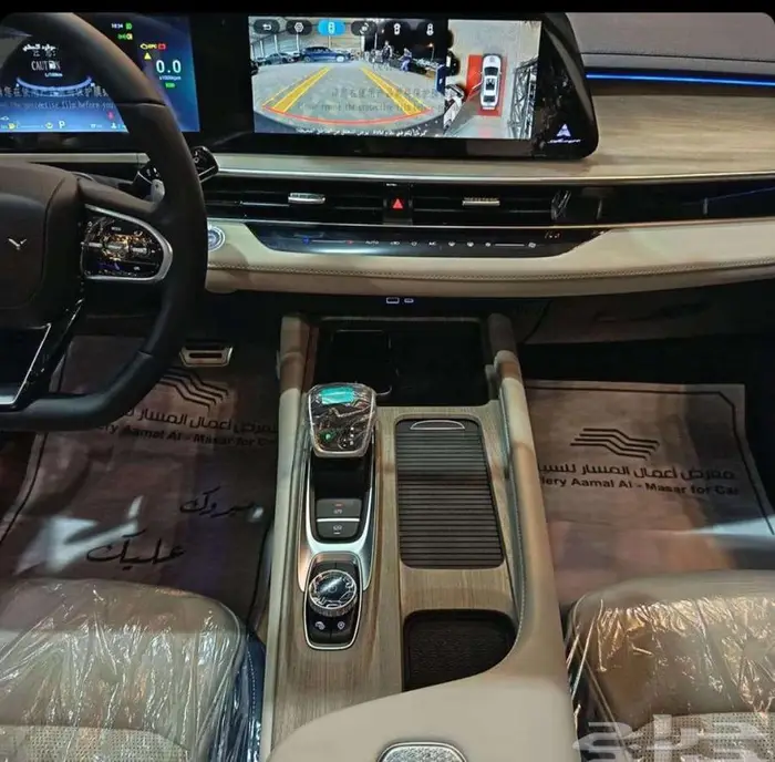 شيري اريزو8 كمفورت موديل 2025 خصم الكاش او الاقساط 6