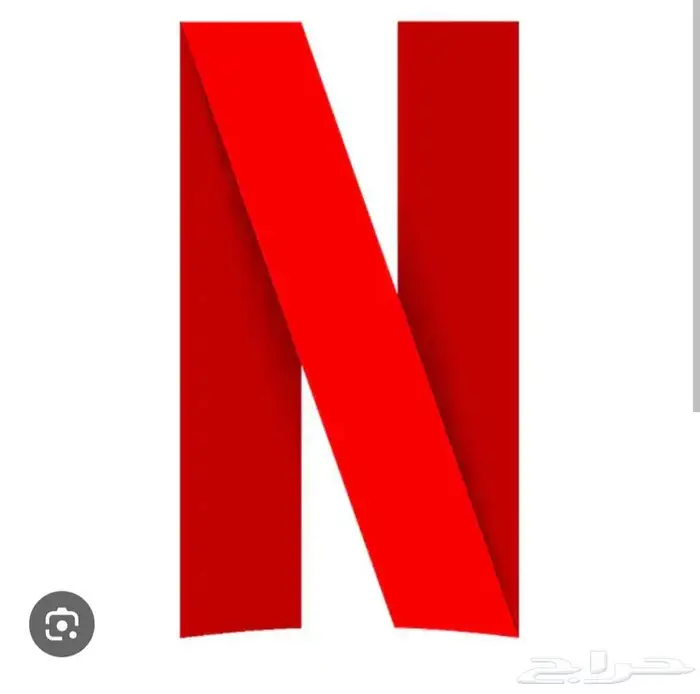 نتفلكس 0