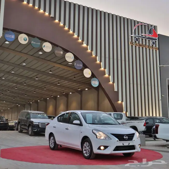 نيسان صني كلاسيك 2024 سعودي اقل سعر 11