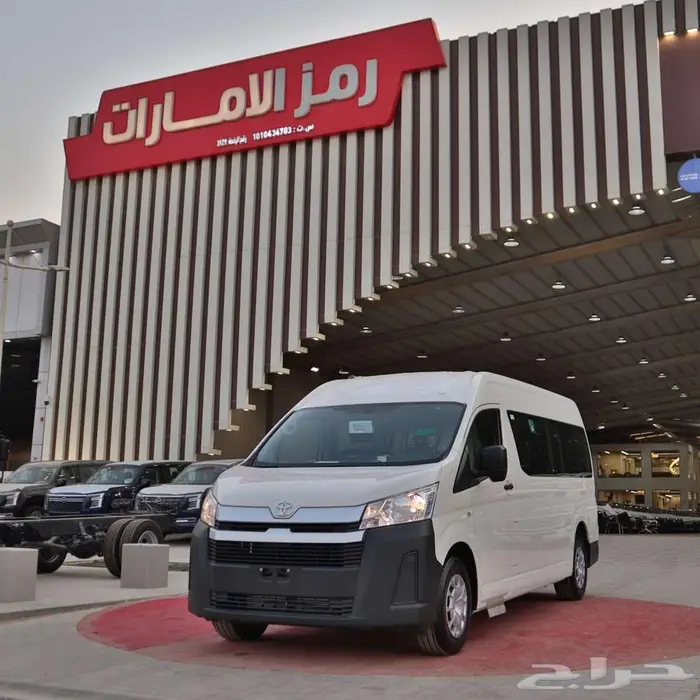 تويوتا هاي اس 13ركاب سقف عالي عادي ديزل 2026 السعر 164450 19