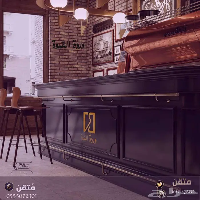 كاونتر محلات ديكور تصميم كونتينر اكشاك تصميم داخلي تصميم محل 23