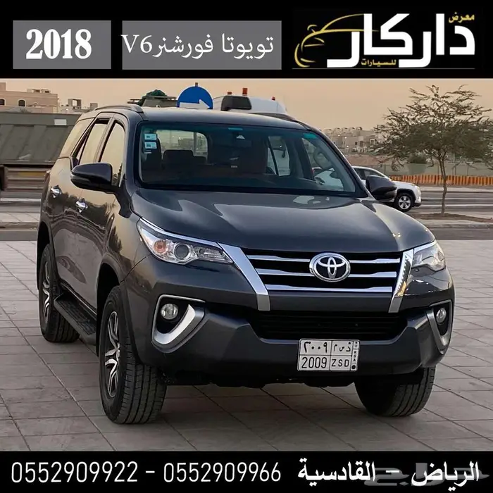 تويوتا فورشنر VX1 بنزين 2018 0
