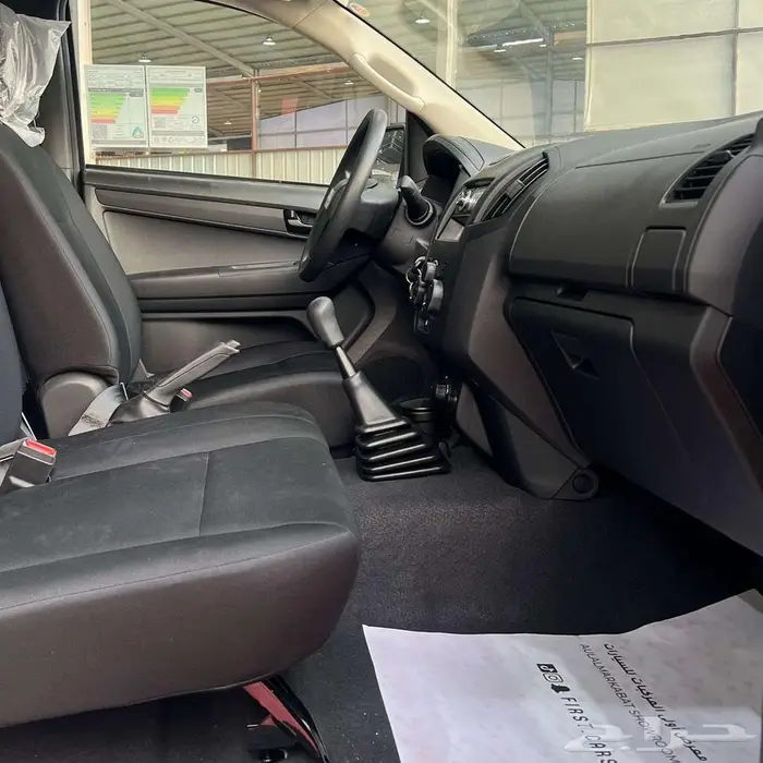 ايسوزو غمارة دبل زجاج كهرباء 2024 4