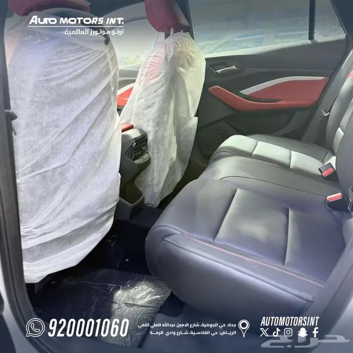 ام جي جي تي MG GT استاندر موديل 2024 عروض خاصه للكاش والبنك 8