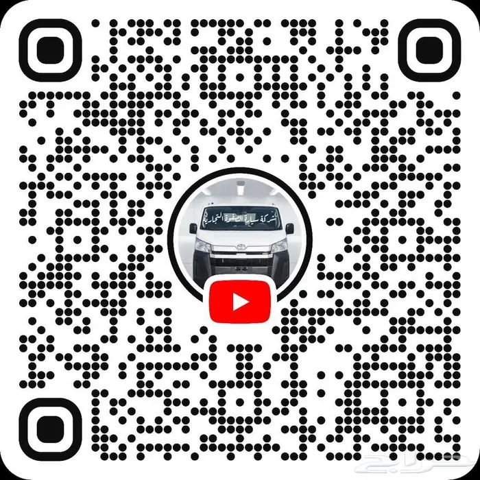 سابك 60ام جى تى 2024 كاش وتمويل 26