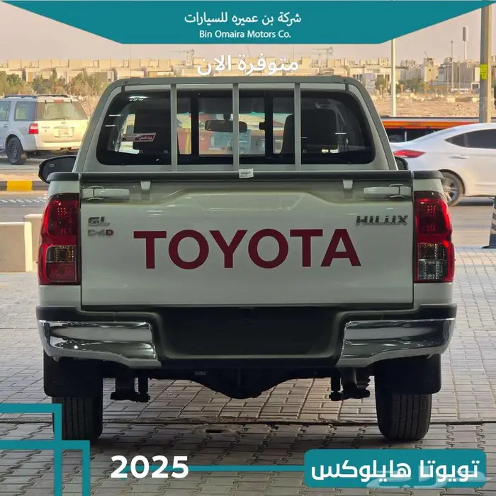 تويوتا هايلوكس 3