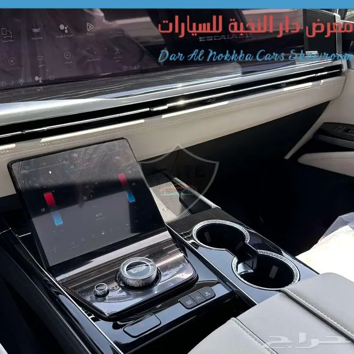 كاديلاك اسكاليد سبورت بلايتنيوم موديل 2025 21