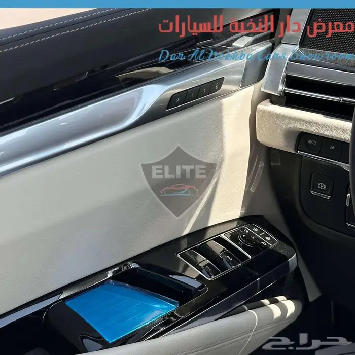 كاديلاك اسكاليد سبورت بلايتنيوم موديل 2025 26