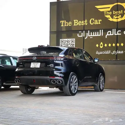 شانجان يوني كي UNI-K فل كامل موديل 2024 سعودي index