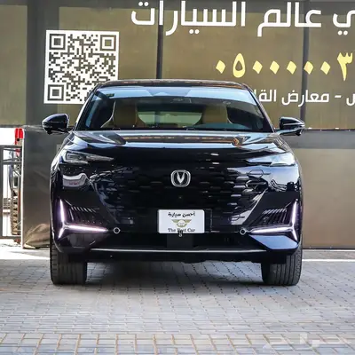 شانجان يوني كي UNI-K فل كامل موديل 2024 سعودي index