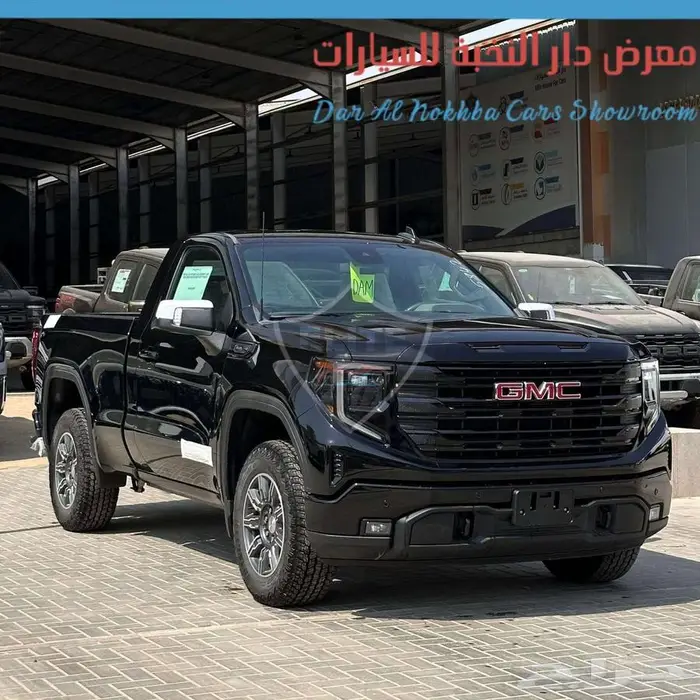 سيرا غماره الفيشن 2025 اقساط وكاش 0