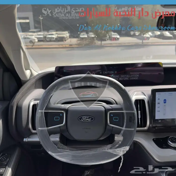 اكسبديشن اكتيف 2025 اقساط وكاش 13