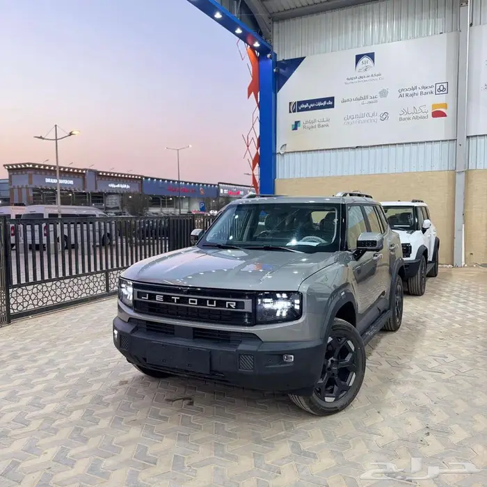 جيتور T1 لاكشري 2025 0