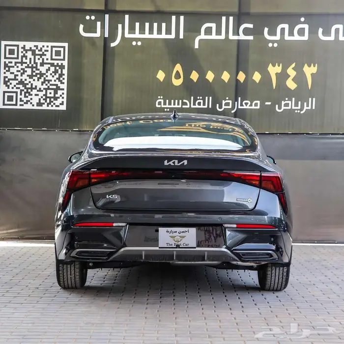كيا K5 استاندر موديل2025 الجبر كاش وتقسيط 5