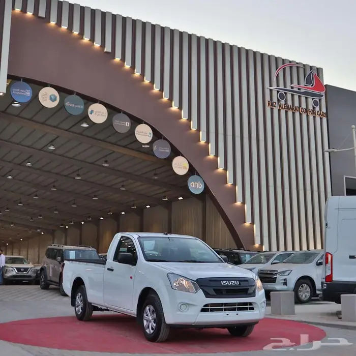 ايسوزو ديماكس غمارة حوض 150حصان 2025 اقل سعر 3