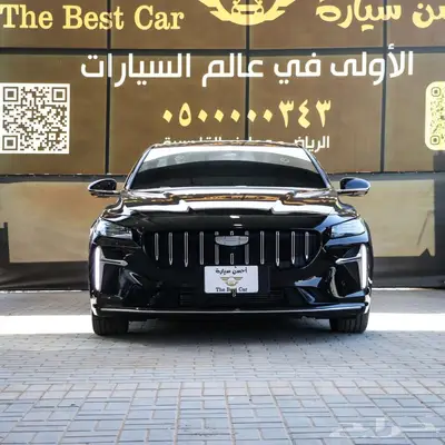 جيلي بريفيس فل كامل موديل 2025 index