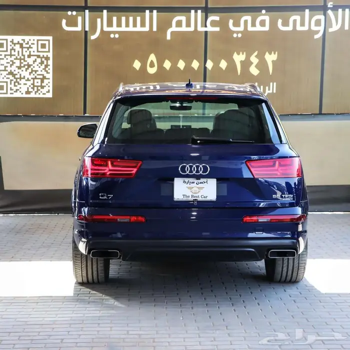 اودي Q7 فل كامل موديل 2019 5