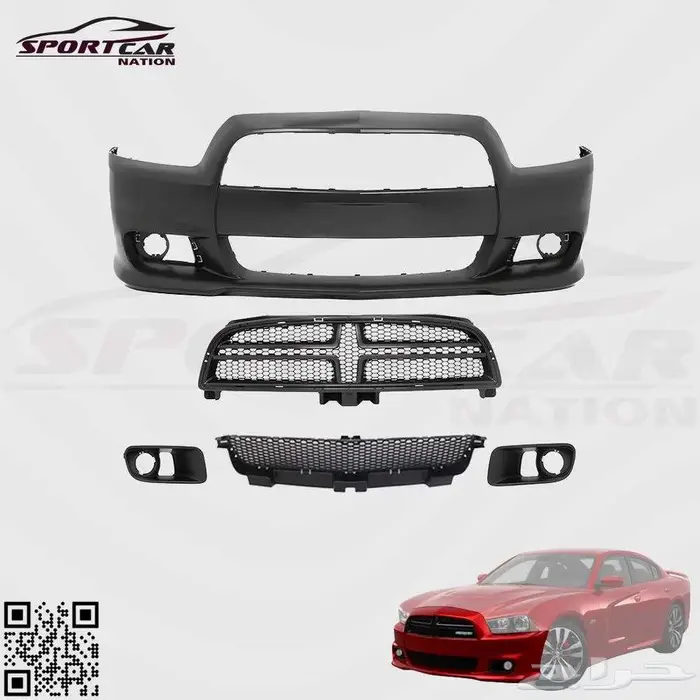 صدام اماممي تشارجر 2014 0