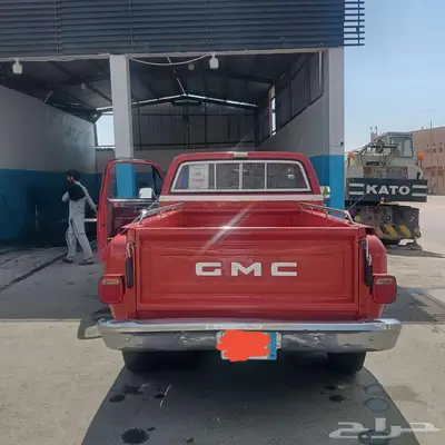 جمس ونيت index