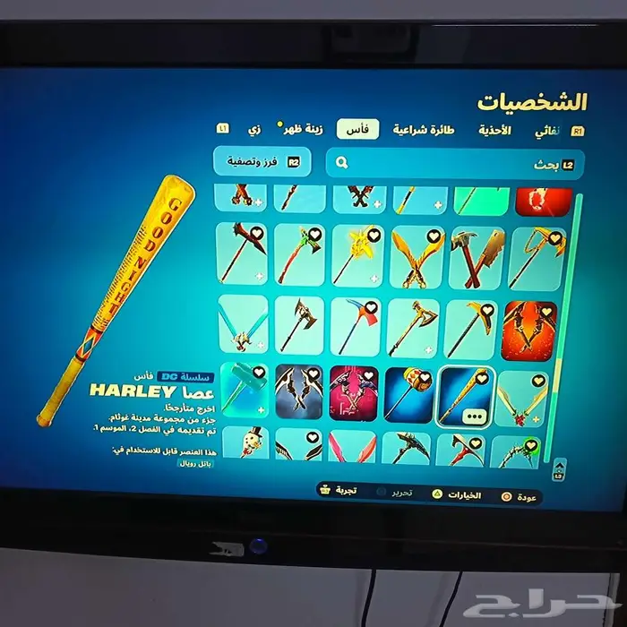 حساب فورت نايت نادر جدا ترافس سكوت 6