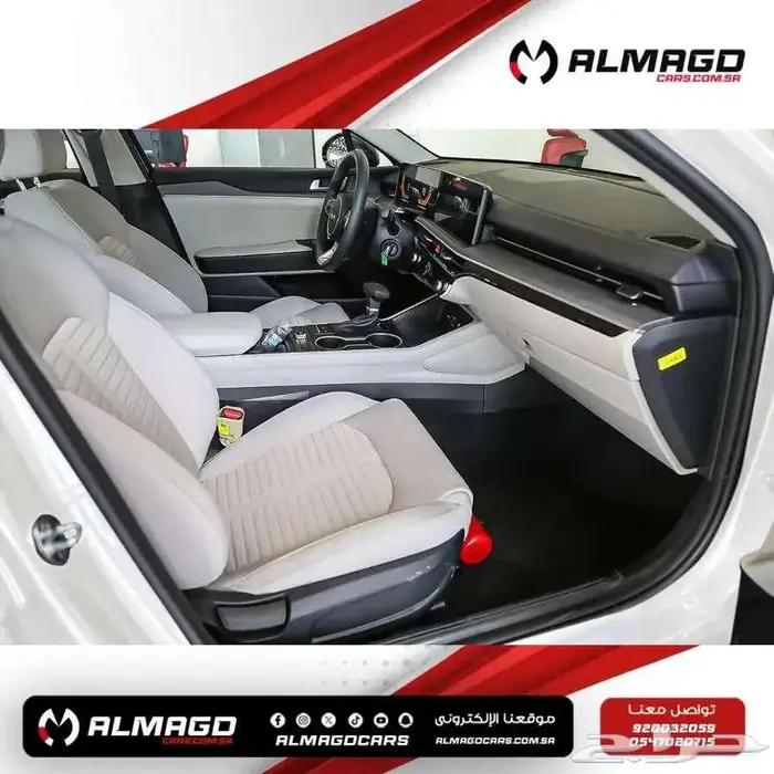 عرض خاص - كيا k5 موديل 2025-تقسيط جميع البنوك 4