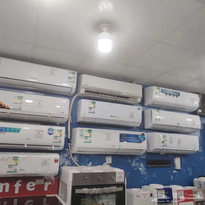 اقل الاسعار مكيفات اسبليت اسبيلت سبليت سبلت 0