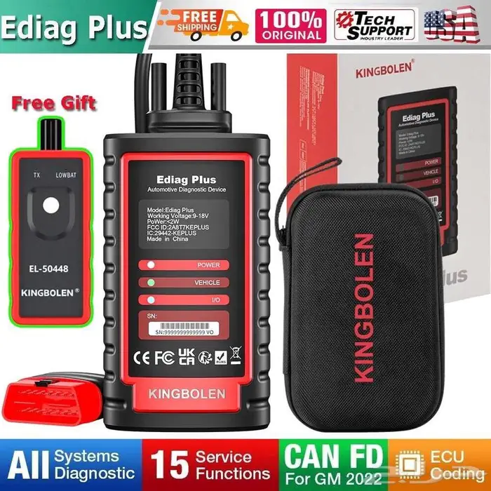 جهاز فحص وبرمجة السيارات E DIAG PLUS 0