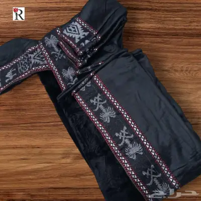 فرو مخمل index