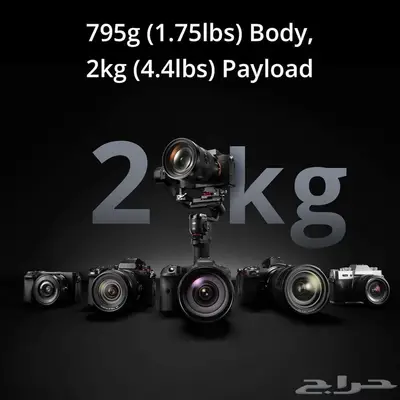 للبيع مانع اهتزاز مني 3 من شركة DJI RS Mini3 index