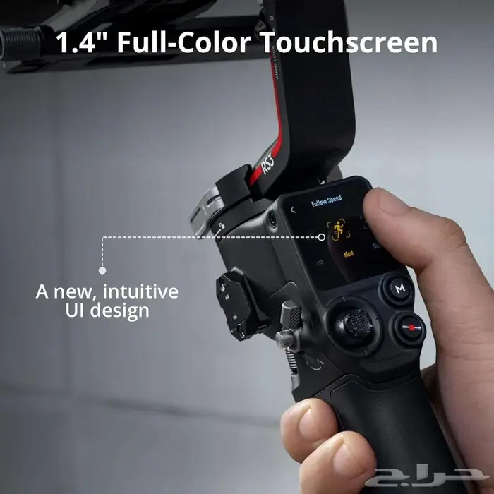 للبيع مانع اهتزاز مني 3 من شركة DJI RS Mini3 3