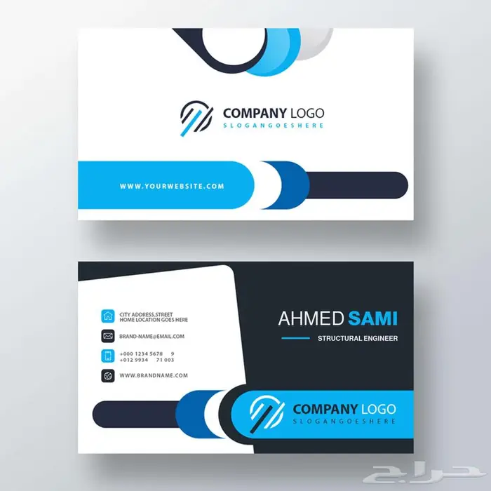 تصميم كرت شخصي - بزنس كارد احترافي 3