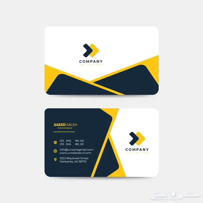 تصميم كرت شخصي - بزنس كارد احترافي 0