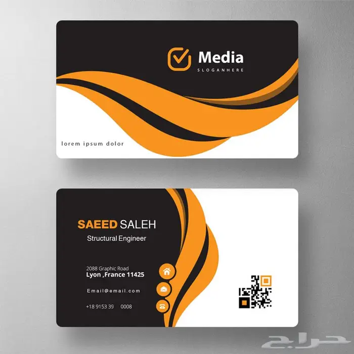 تصميم كرت شخصي - بزنس كارد احترافي 4