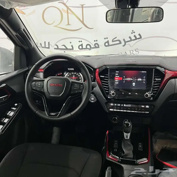 عرض_الاقساط_ايسوزو_ديماكس_GT_فل_كامل_دبل_ديزل_تماتيك_2026 6
