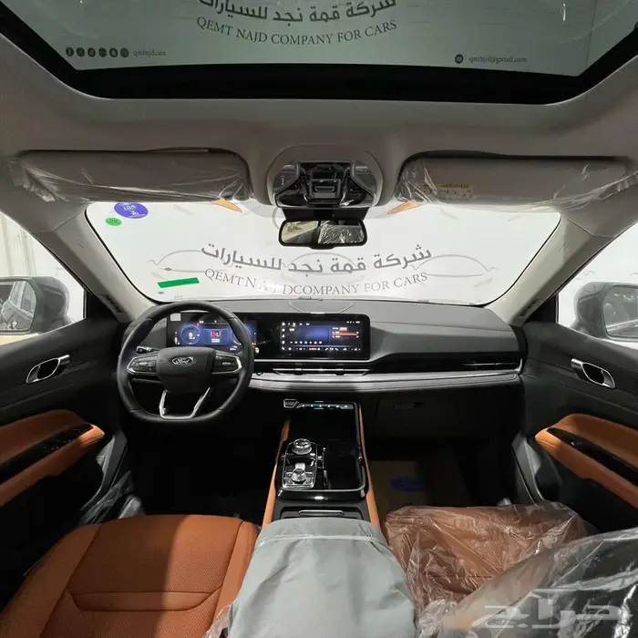 عرض_الاقساط_فورد_تيريتوري_امبيانتي_وترند_وتيتانيوم_بنزين2026 6