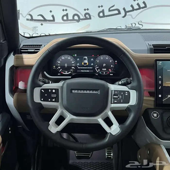 لاندروفر ديفندر 4 سلندر SE دبل بنزين تماتيك 2026 عرض خاص 10