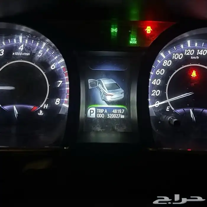 افالون 2015 ليمتد 6