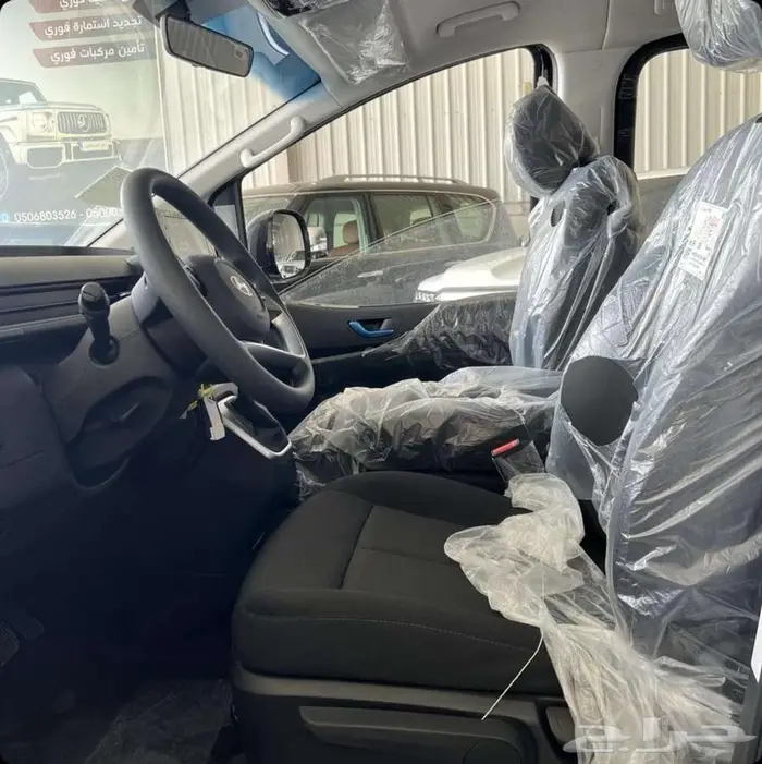 هيونداي ستاريا 9ر اكب ديزل موديل 2025 4