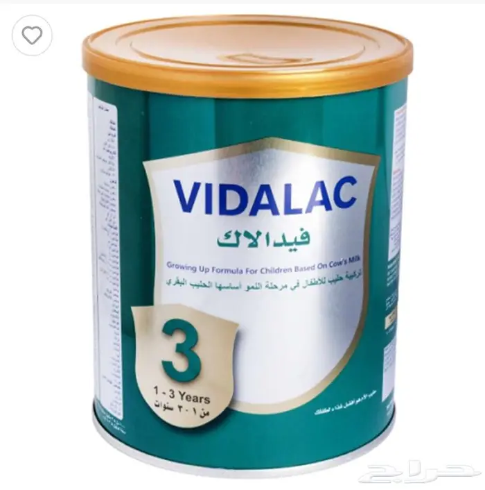 حليب أطفال من عمر سنه حتى 3 سنوات 0