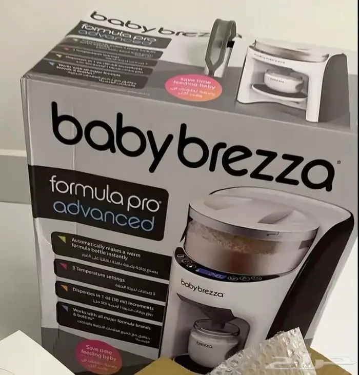 بيبي بريزا 0