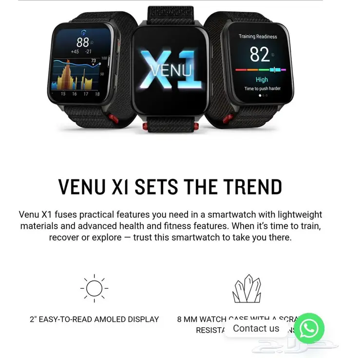 ساعة جارمن GARMEN VENU X1 شبه جديدة 1