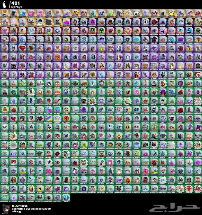 فورت نايت حفل وعرق 2